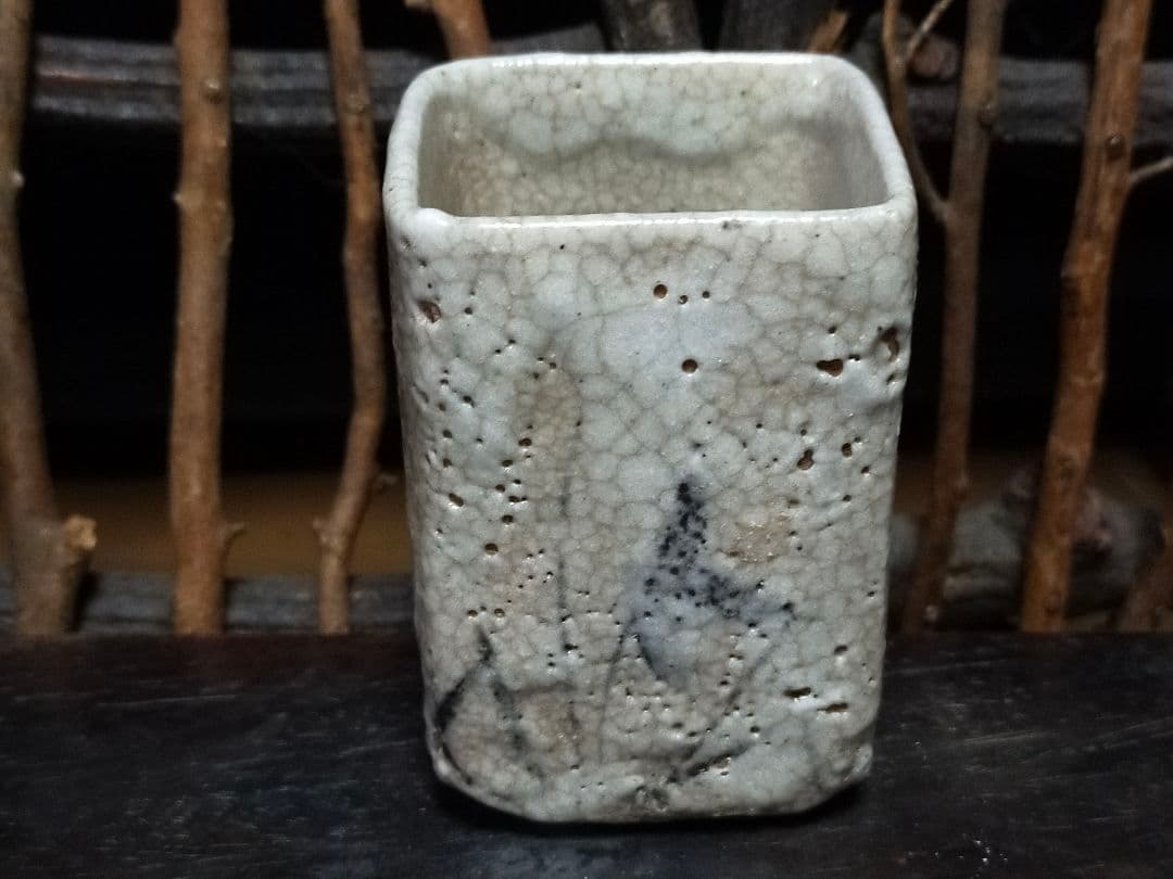 ♥絵志野　ぐい呑み　桐箱付き　⑪　志野　ぐい飲み　骨董品