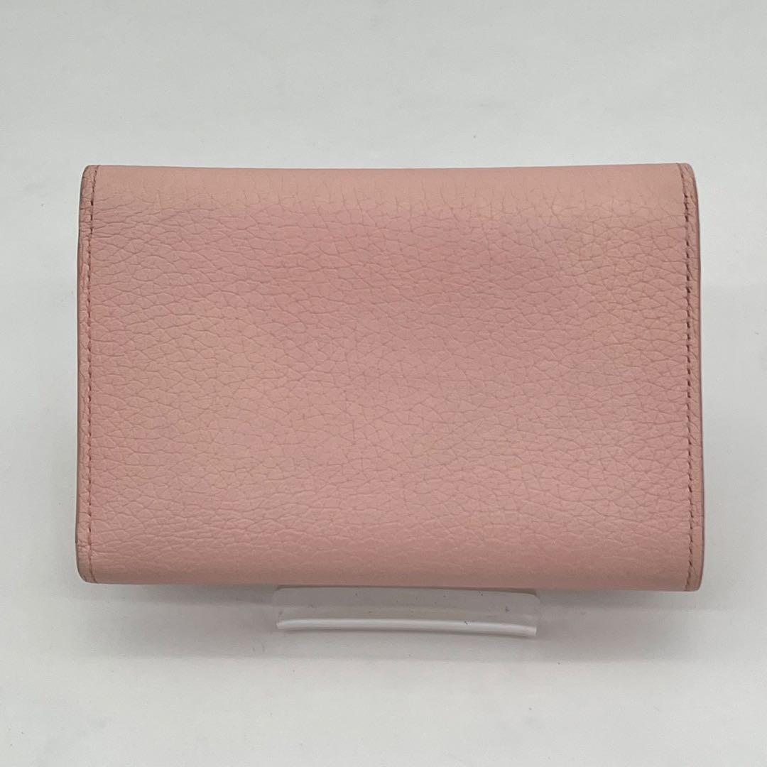 ルイヴィトン 三つ折り財布 ポルトフォイユ カプシーヌ RFID 付属品付き