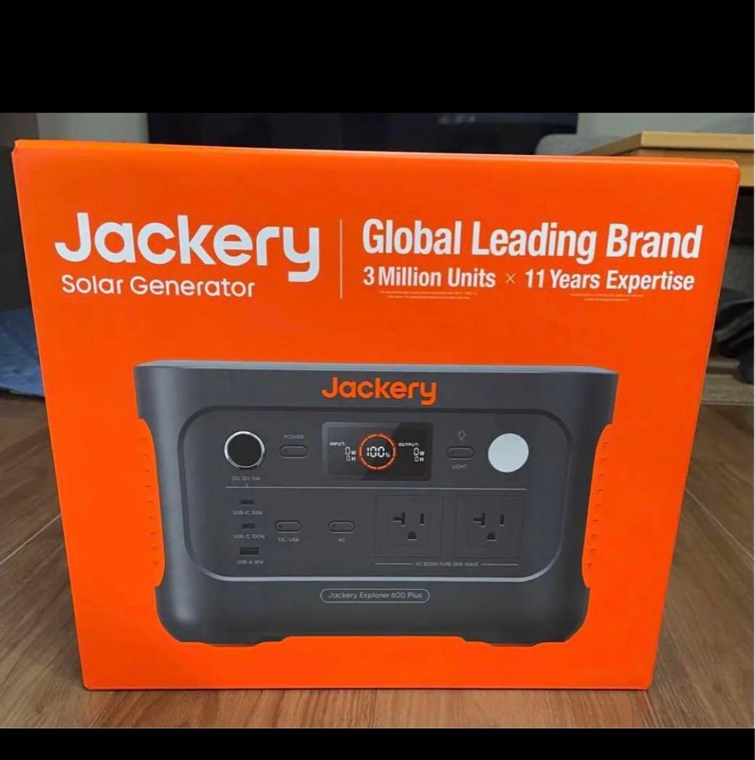 Jackery ポータブル電源 600Plus ジャクリ 最新型 3年保証