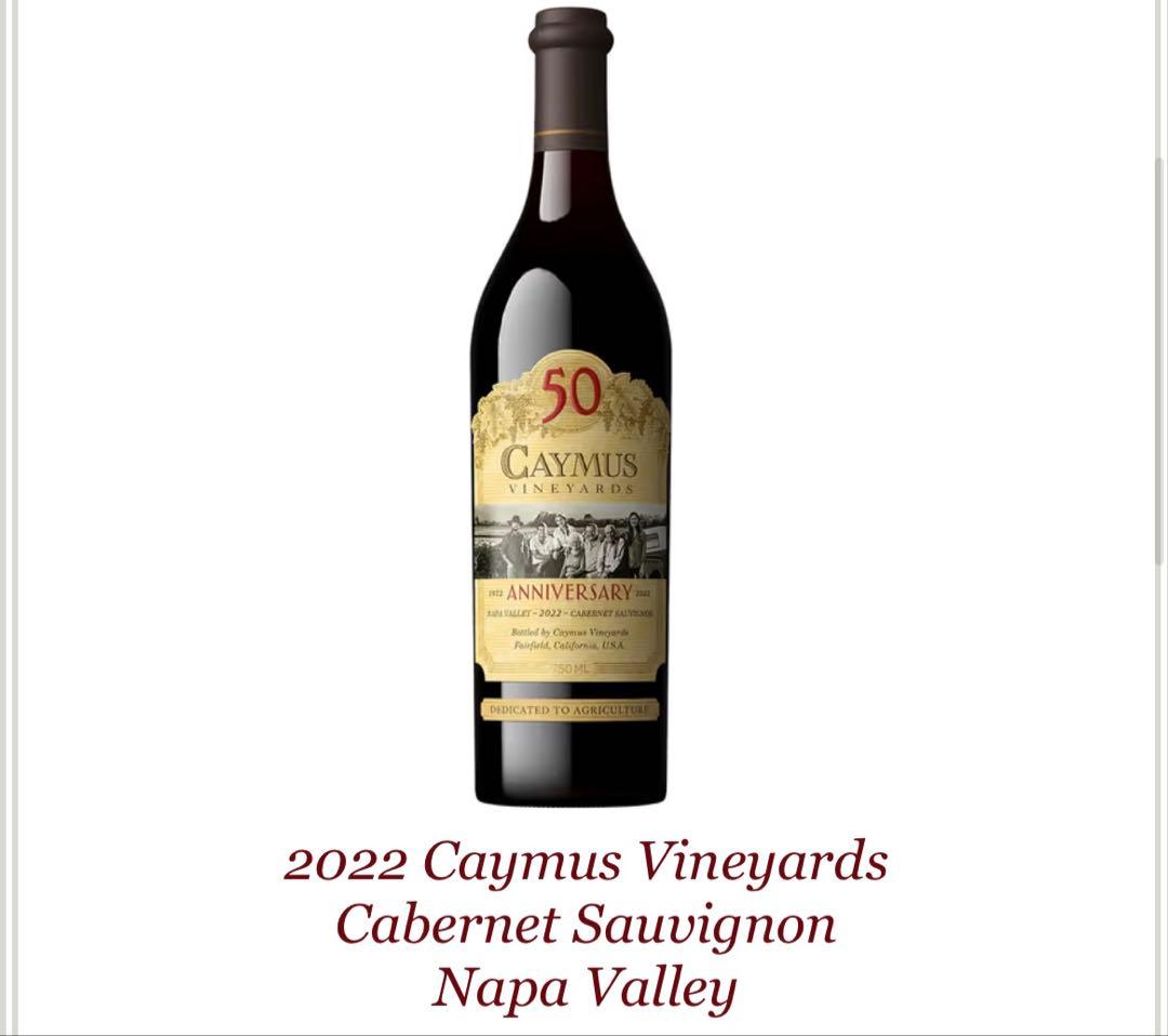 ‘22 CaymusVineyards Cabernet Sauvignon3L