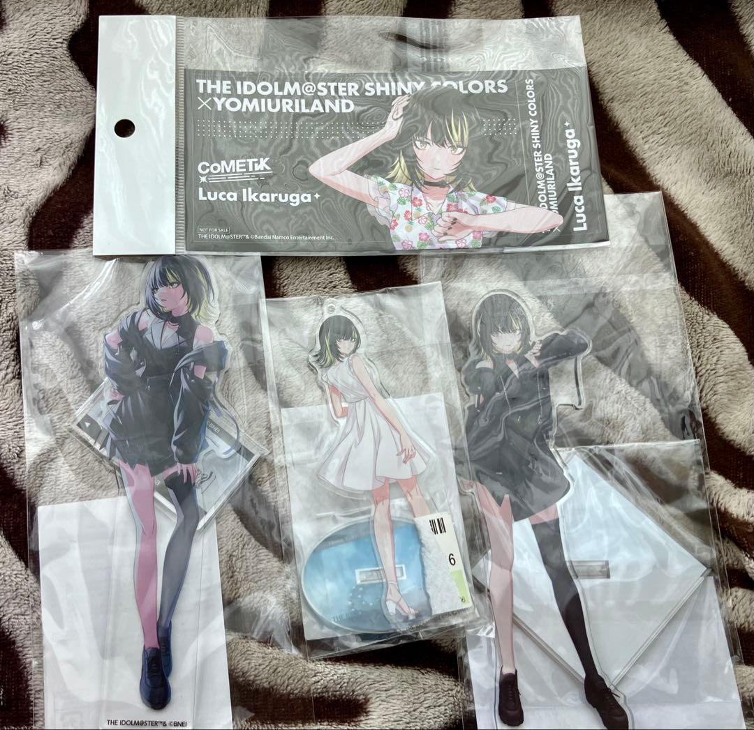 開封品　ぬいぐるみ 斑鳩ルカ　もちWhat! シャニマス　アクリルスタンド付き