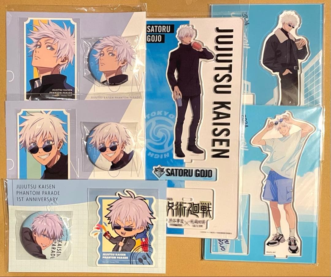 呪術廻戦 五条悟 アクリルスタンド 缶バッジ ステッカー まとめ売り