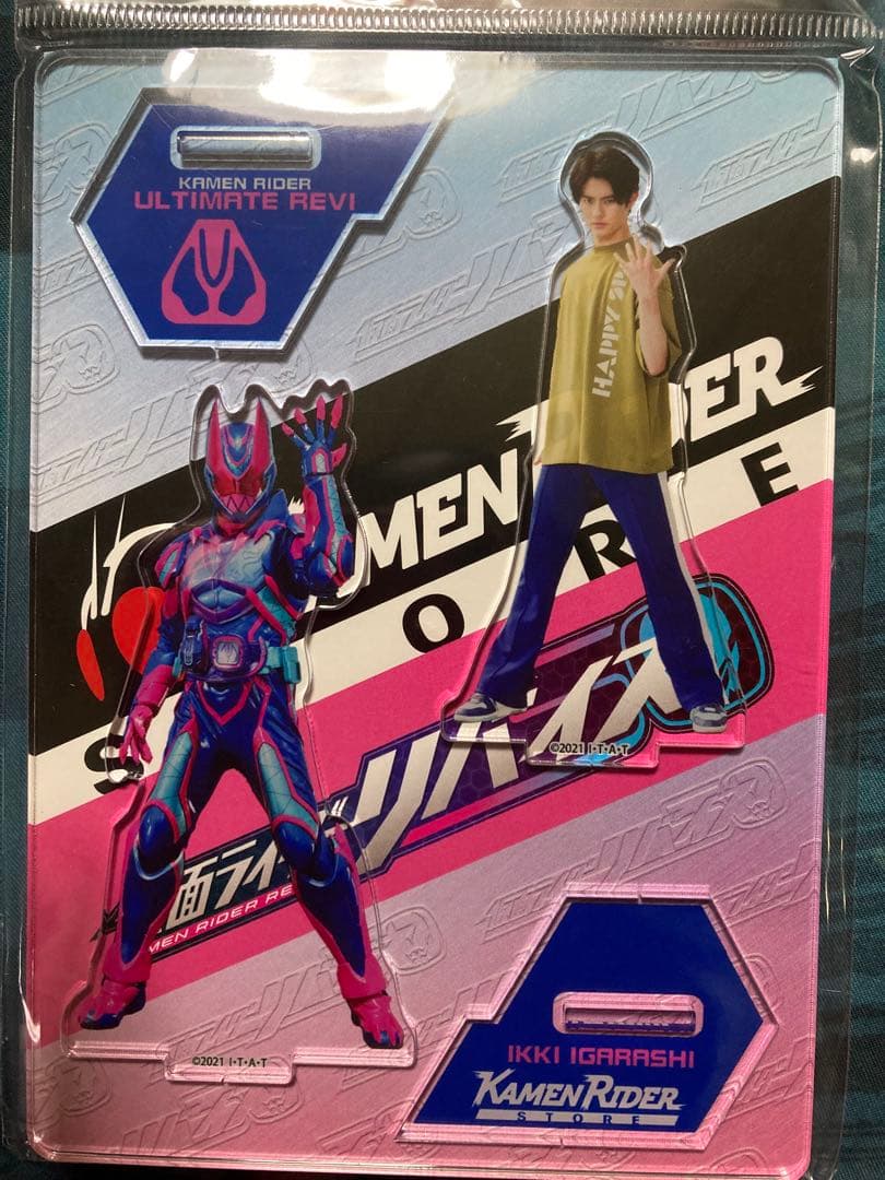 仮面ライダーリバイス　五十嵐一輝アクリルスタンド　前田拳太郎
