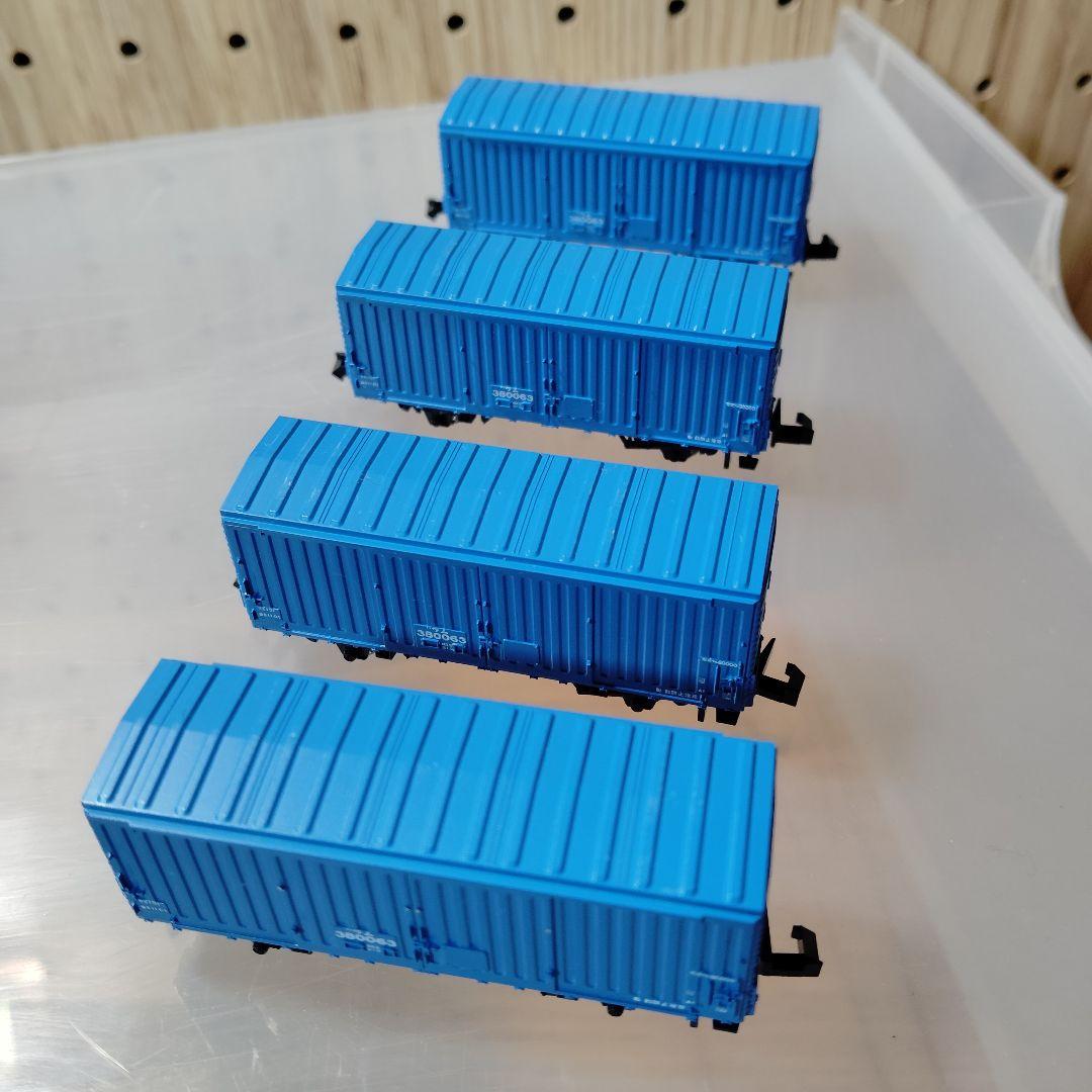 KATO JR貨車ワム380000形/国鉄貨車ワム80000形 29両まとめて