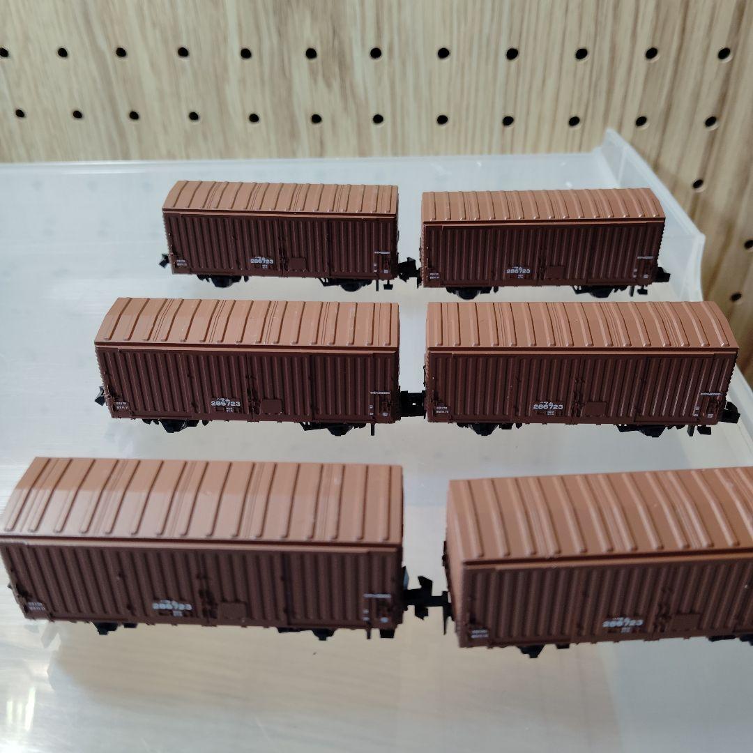 KATO JR貨車ワム380000形/国鉄貨車ワム80000形 29両まとめて