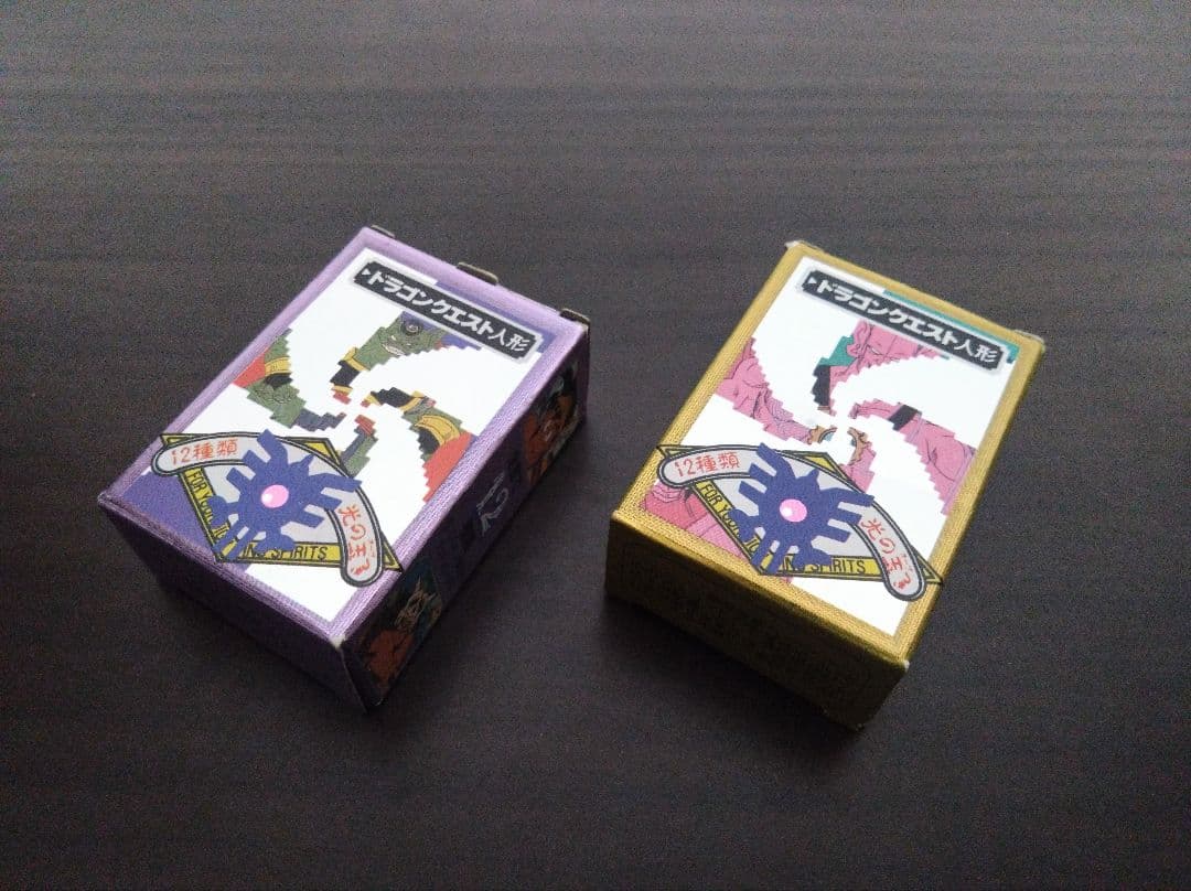 ドラゴンクエスト　アベル伝説　森永チョコスナック　消しゴム　フィギュア　箱付き