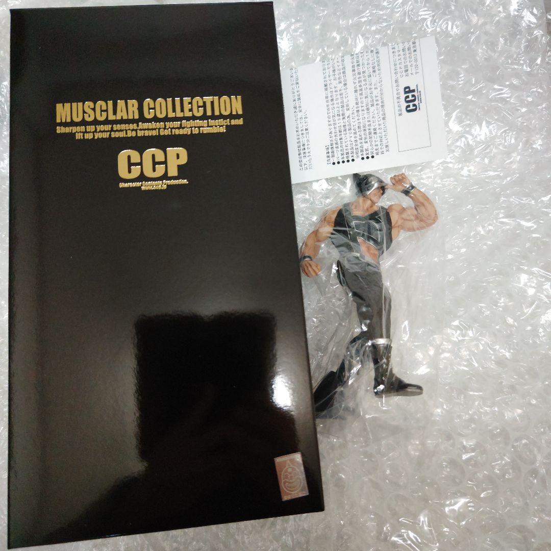 CCP　CMC　キン肉マン　フェイスフラッシュ　原作　漆黒Ver.