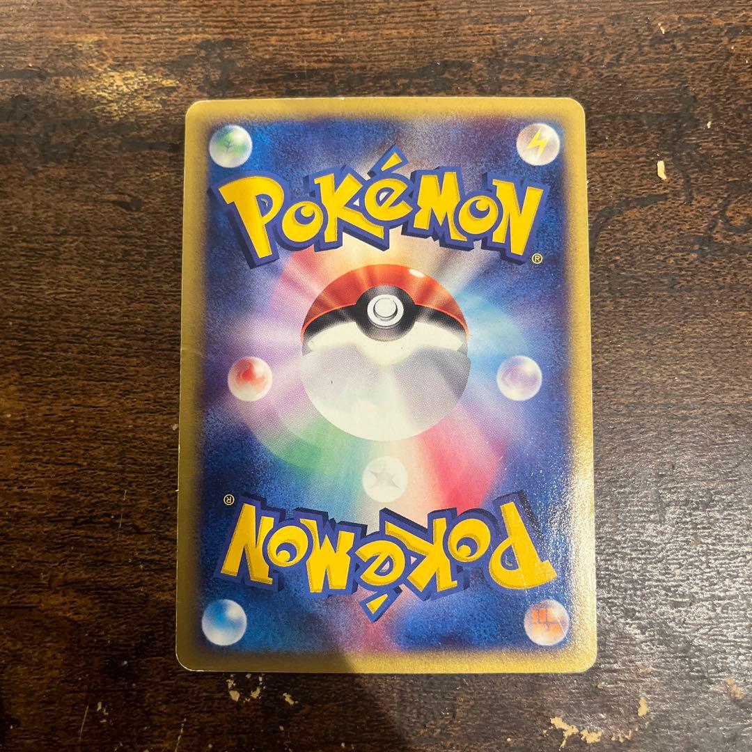 水の都のラティアス/ラティオス