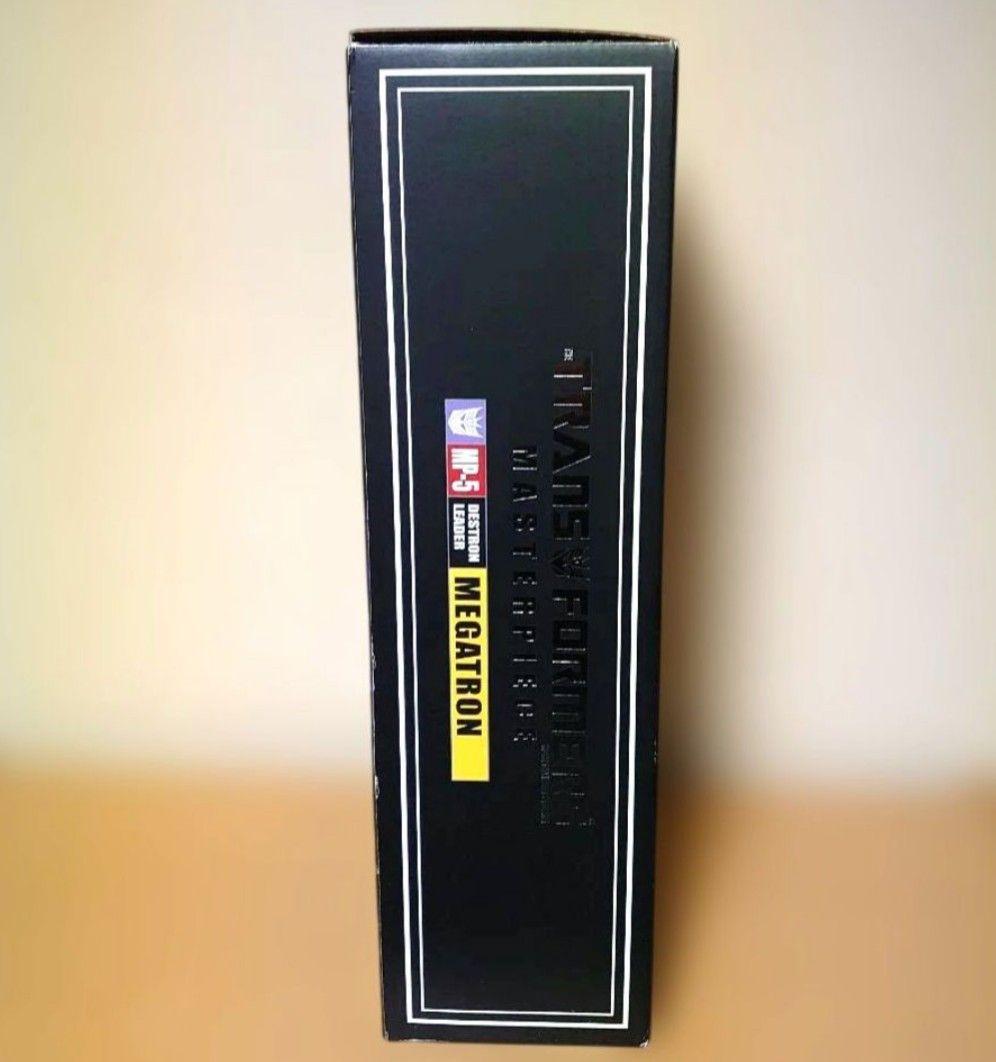 トランスフォーマー マスターピース MP-5 デストロン 破壊大帝 メガトロン