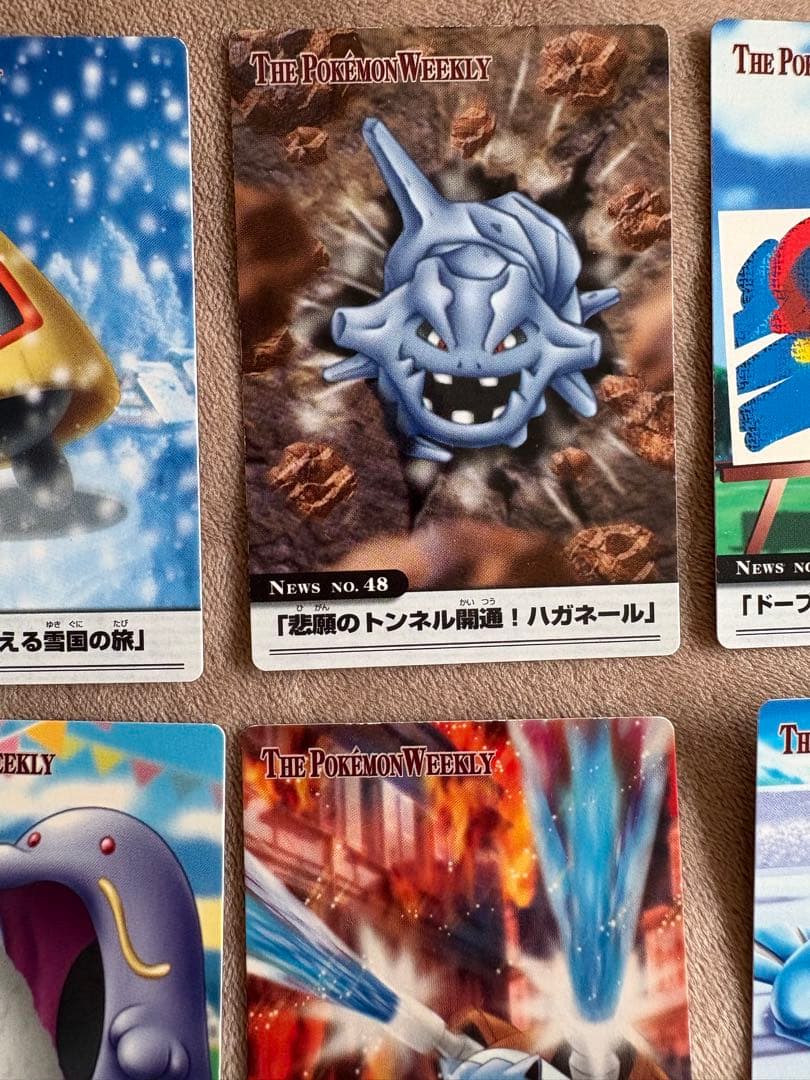 THE POKEMON WEEKLY ポケモンウイークリーカード　12枚