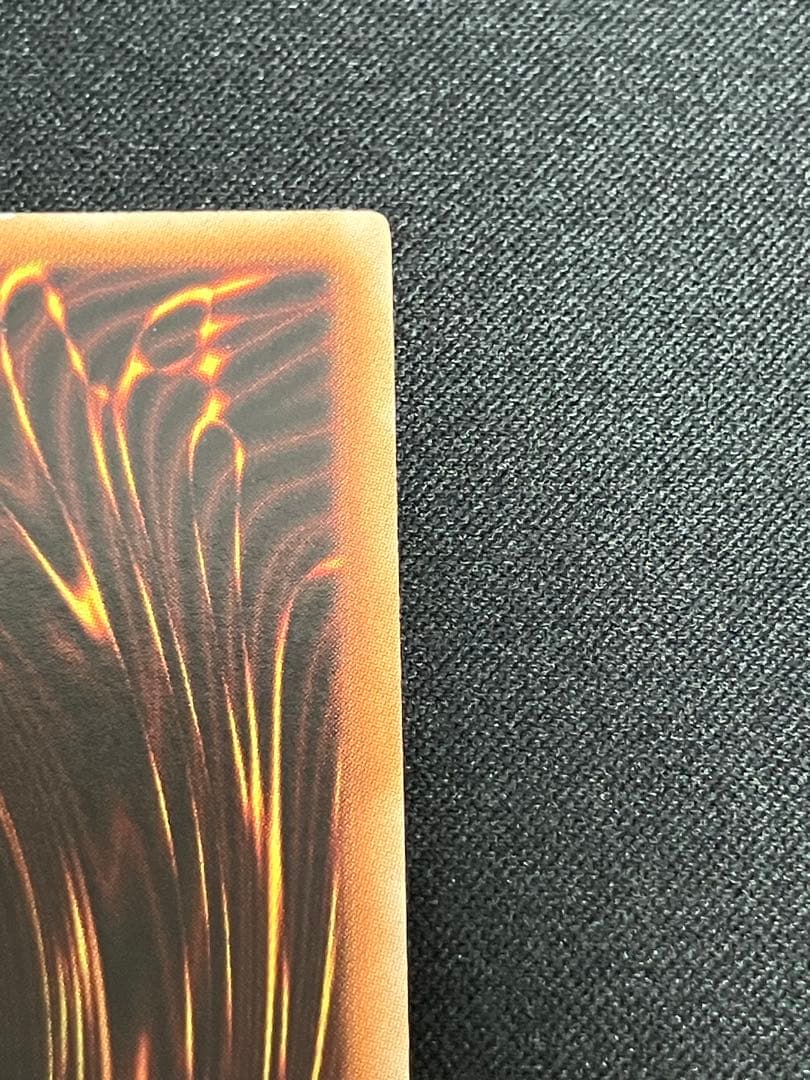 【超希少】氷結界の龍 トリシューラ DTC3 DUEL TERMINAL