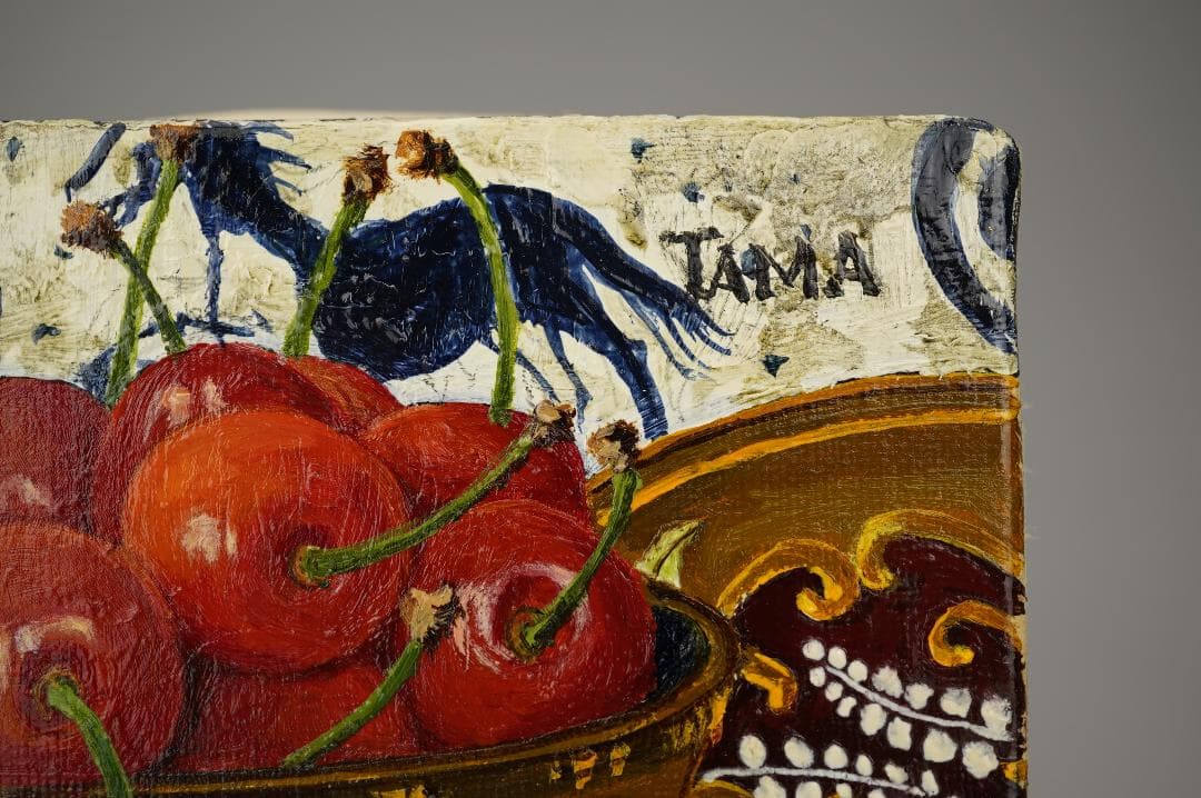 玉之内満雄　1994年作　「デルフトタイルの前のさくらんぼ」　油絵　真作保証