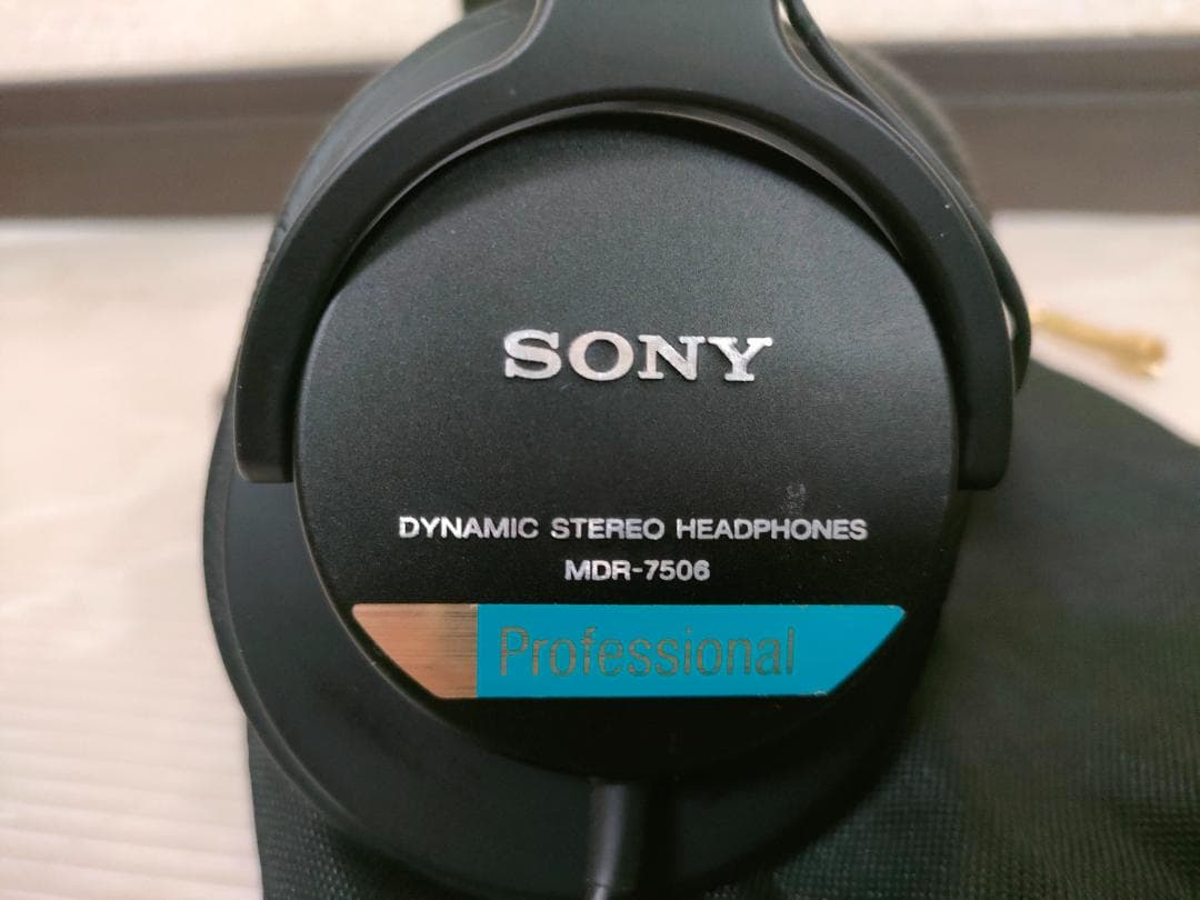 ソニー ヘッドホン MDR-7506 プラグ付き
