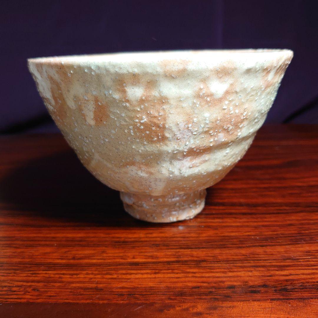 萩焼　井戸茶碗