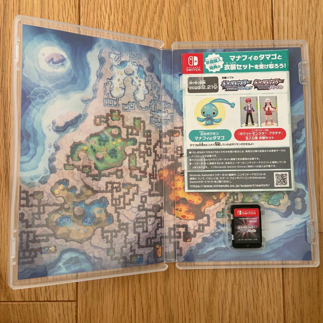 ポケットモンスター シャイニングパール・ソード・アルセウスレジェンズ セット