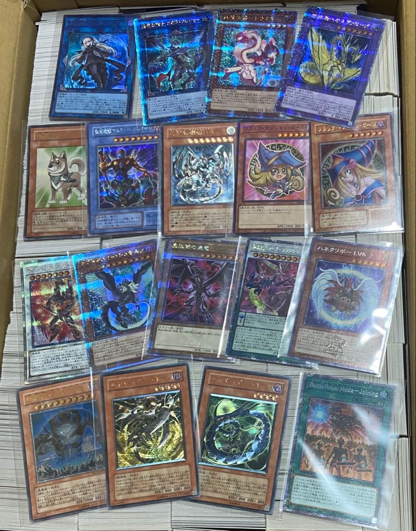 約10000枚 スーパー以上 大量 まとめ売り 25th プリズマ 引退 遊戯王