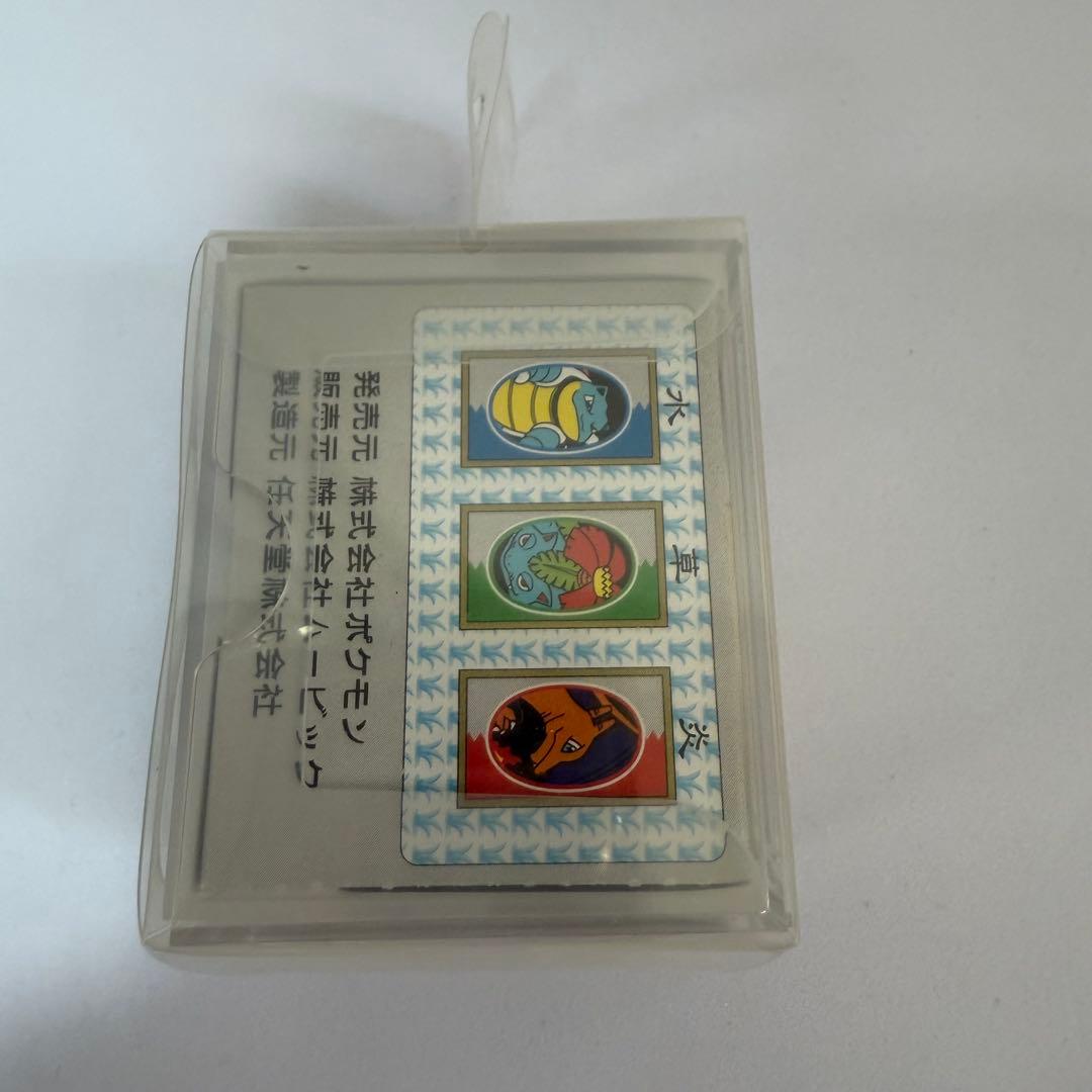 ポケモン花札 開封済み未使用品
