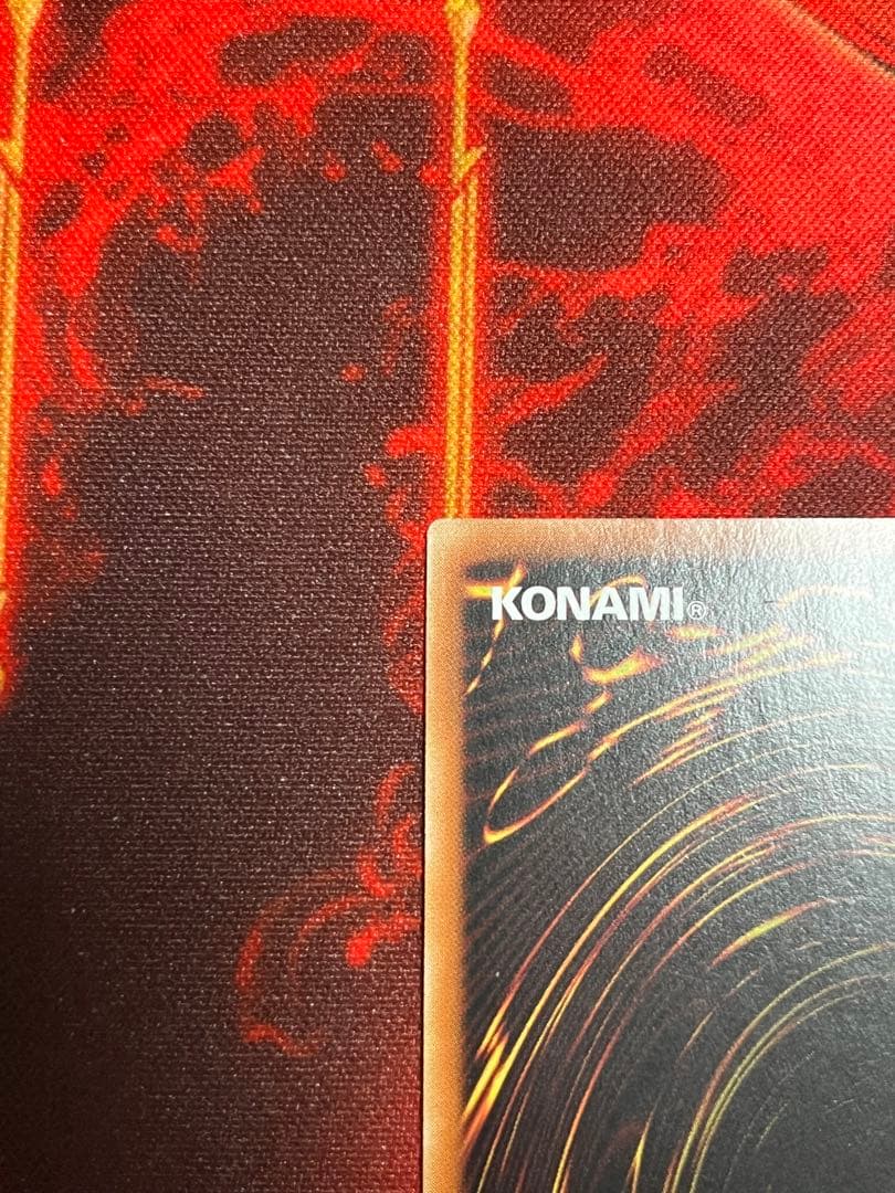 遊戯王OCG　 エクソシスターズ・マニフィカ　アジア版　プリズマ