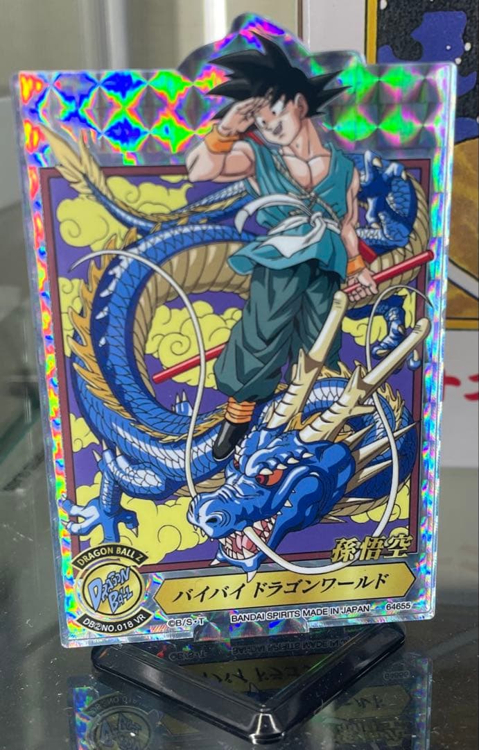 一番くじ ドラゴンボール 40th ～其之一～ B賞 孫悟空 完品