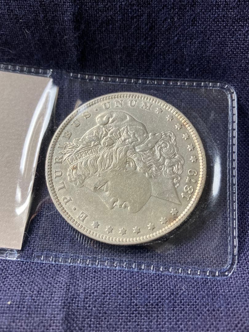 モルガンダラー銀貨　1879年　アメリカ銀貨