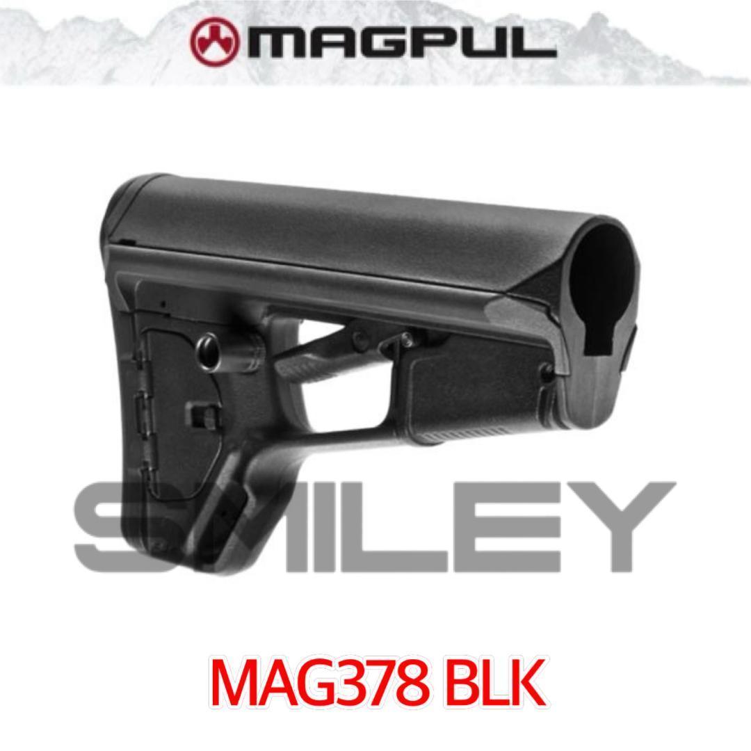 マグプル MAG378 MAGPUL BK ACS-L カービンストック 実物