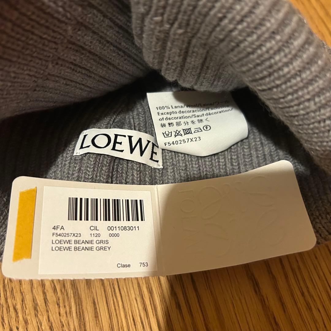 LOEWE ロエベ グレーニットキャップ