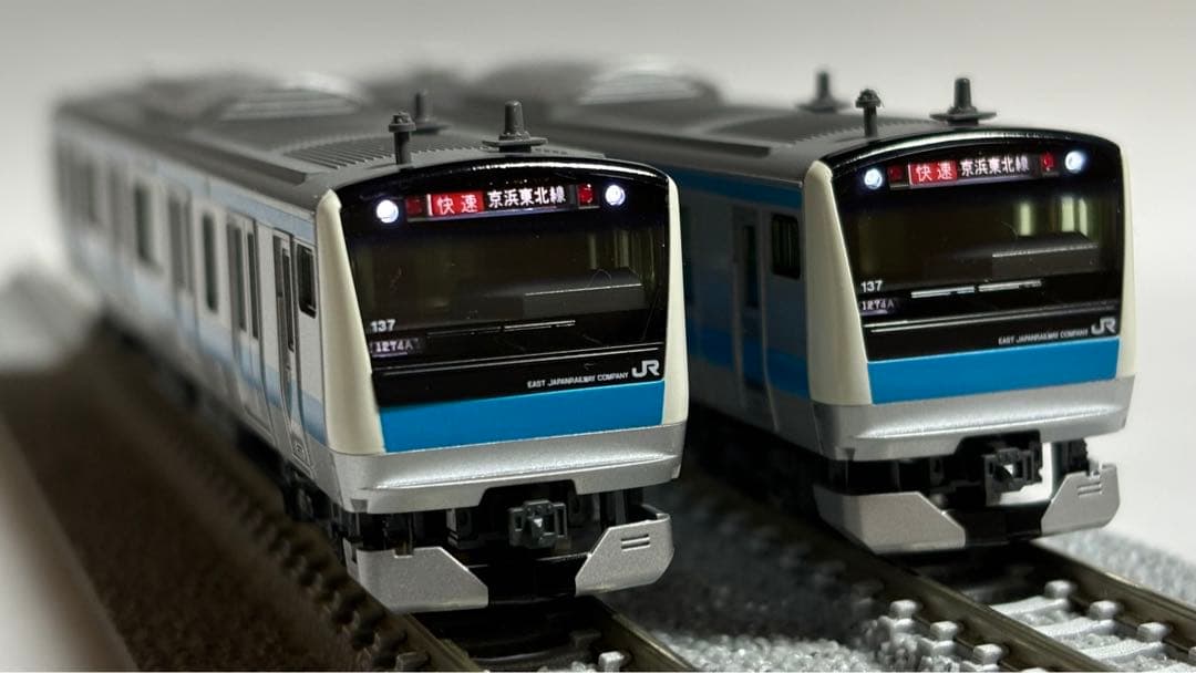 KATO E233系1000番台 京浜東北線 10両