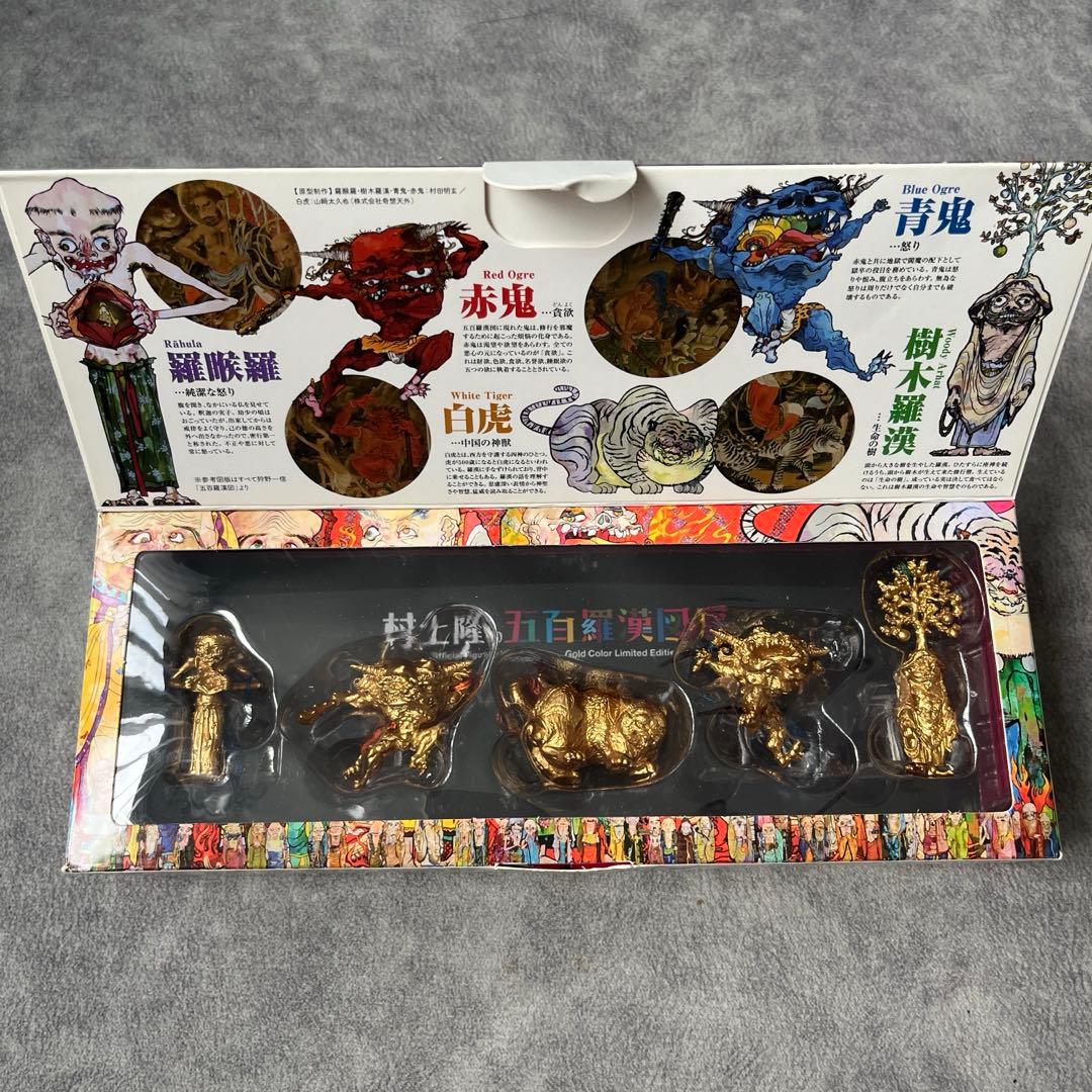 村上隆の五百羅漢図展　オフィシャルフィギュア　ゴールドカラーコンプリートボックス
