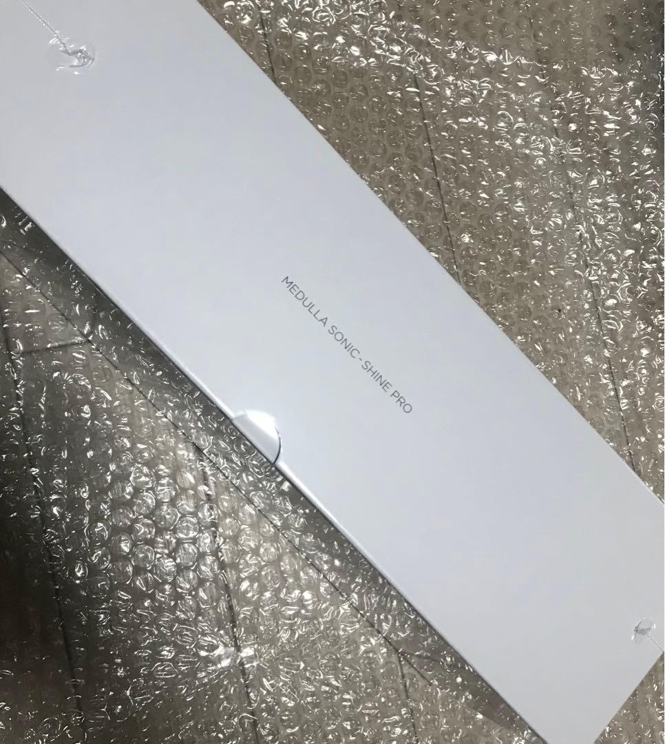 新品未開封　MEDULLA メデュラ ソニックシャインプロ 超音波トリートメント