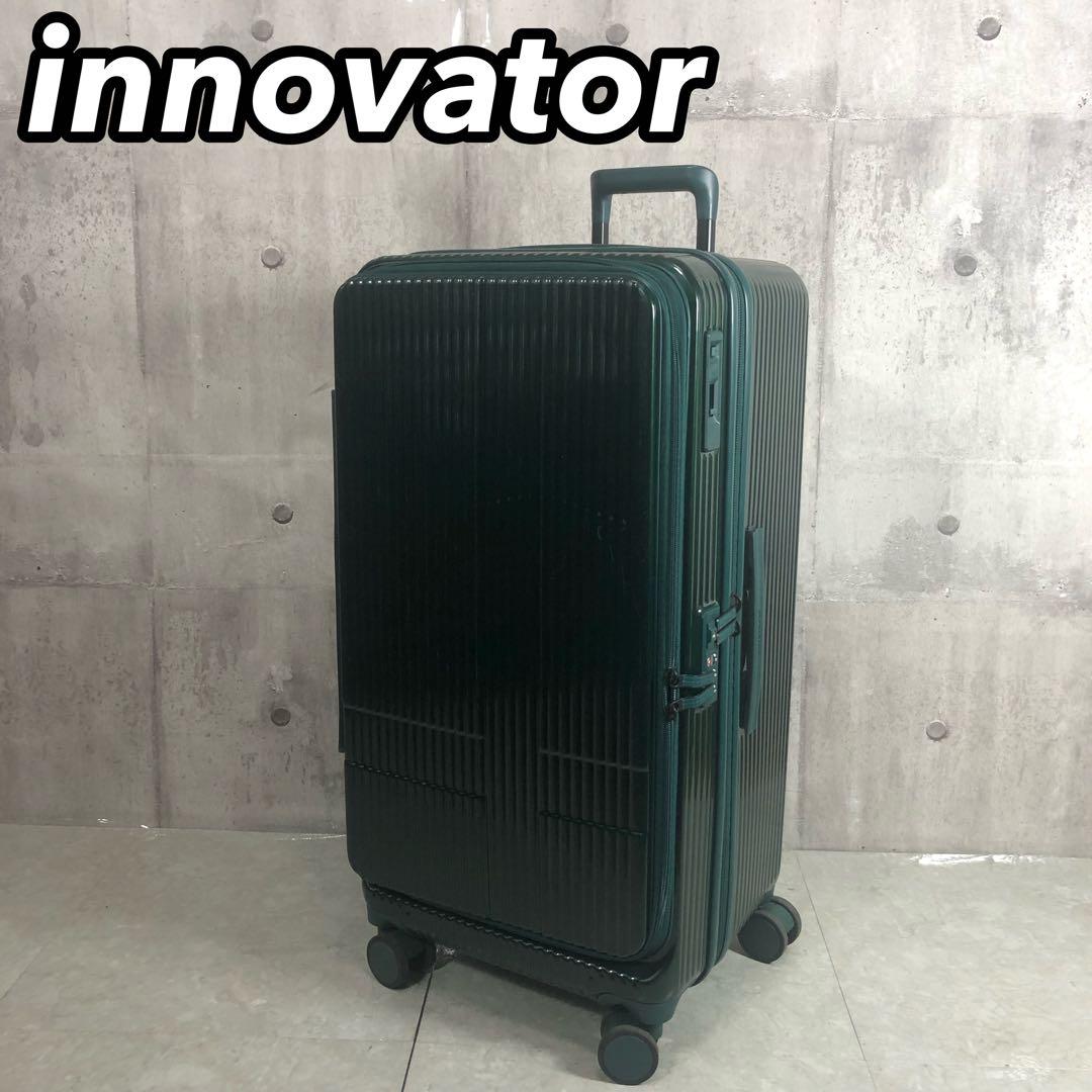 innovator　スーツケース　グリーン　TSAロック　92L　大容量