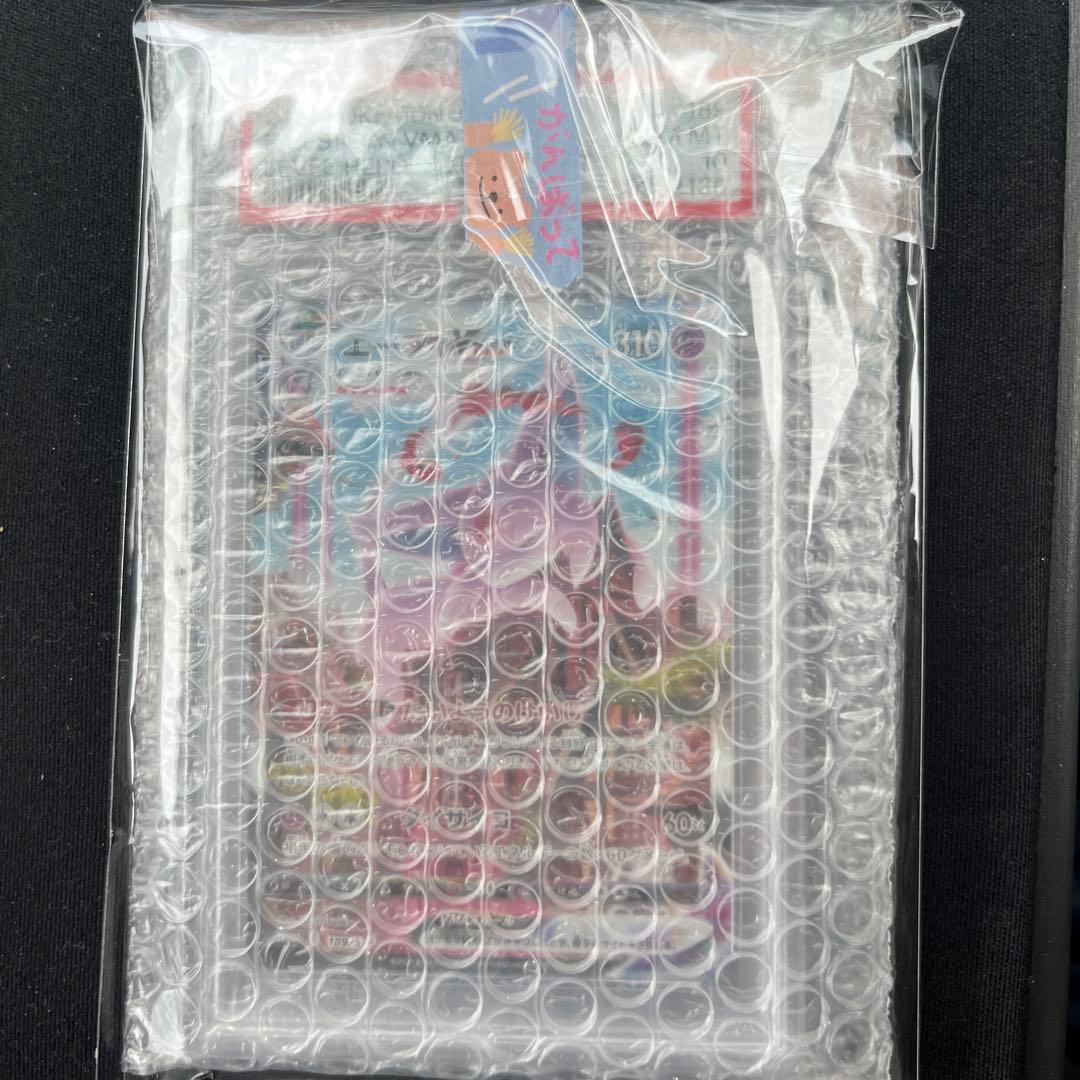 エーフィvmax psa10