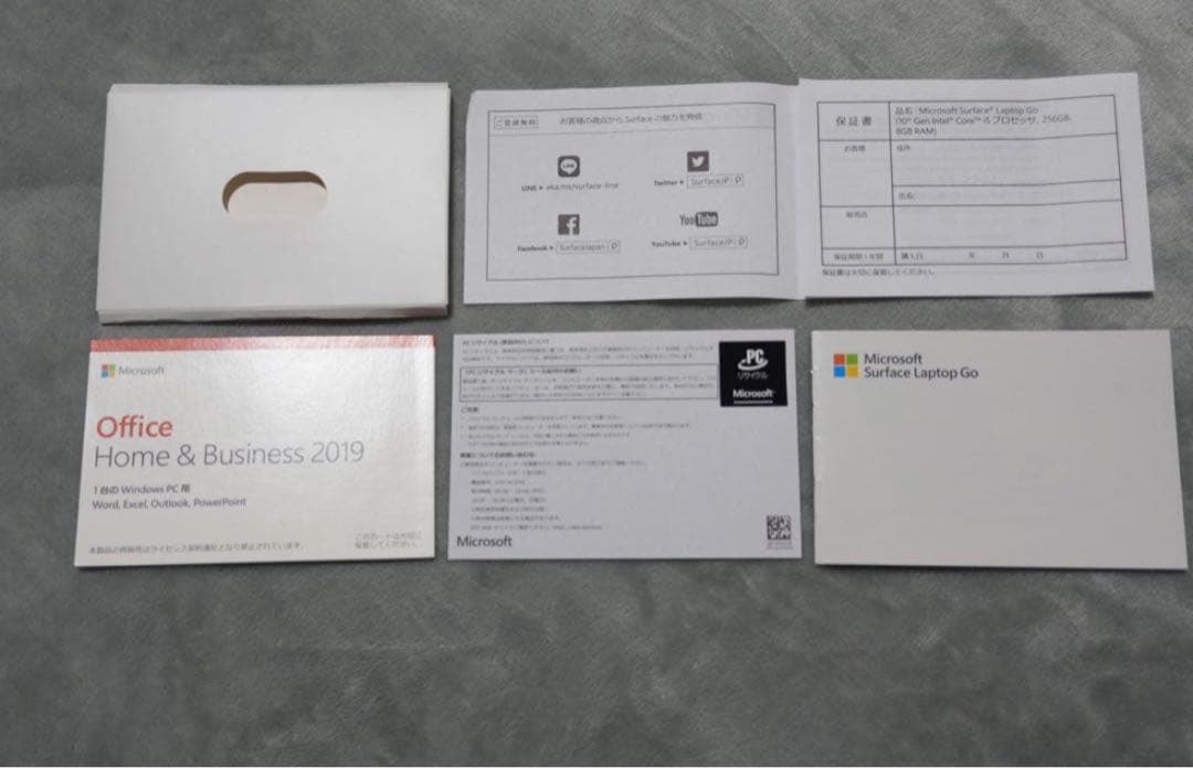 む*む様 Microsoft Surface Laptop Go 256ギガ