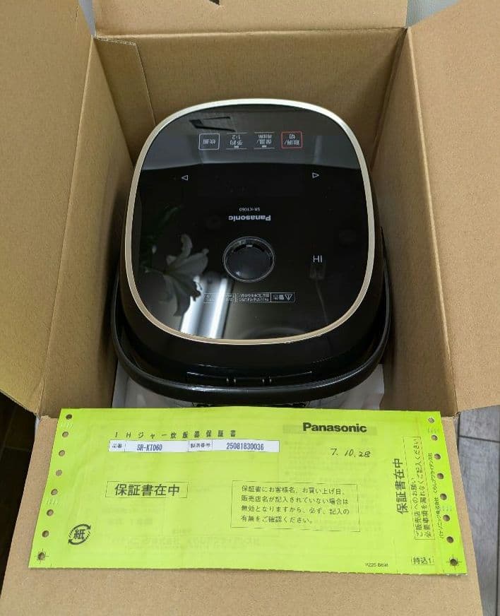 Panasonic IH炊飯器 SR-KT060-K