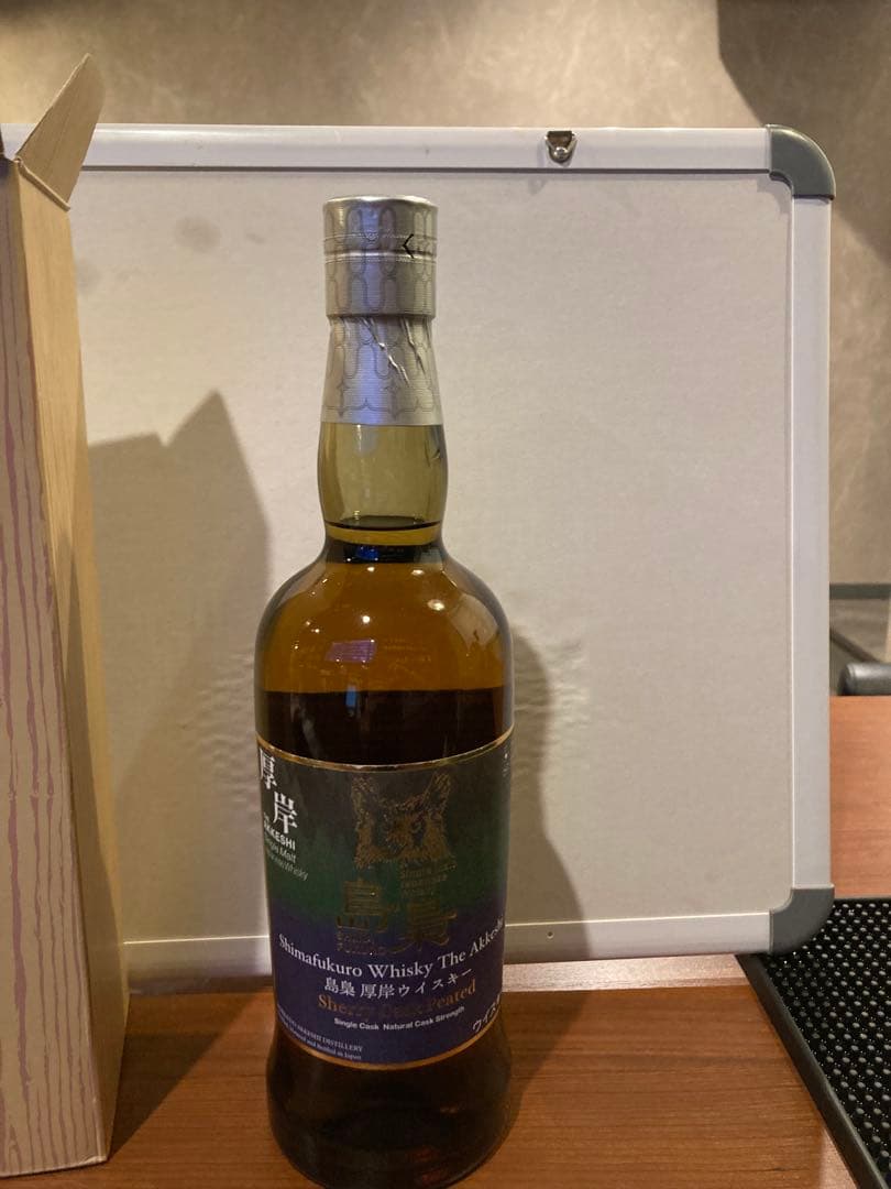 厚岸 島梟 Shima Fukuro Whisky The Akkeshi