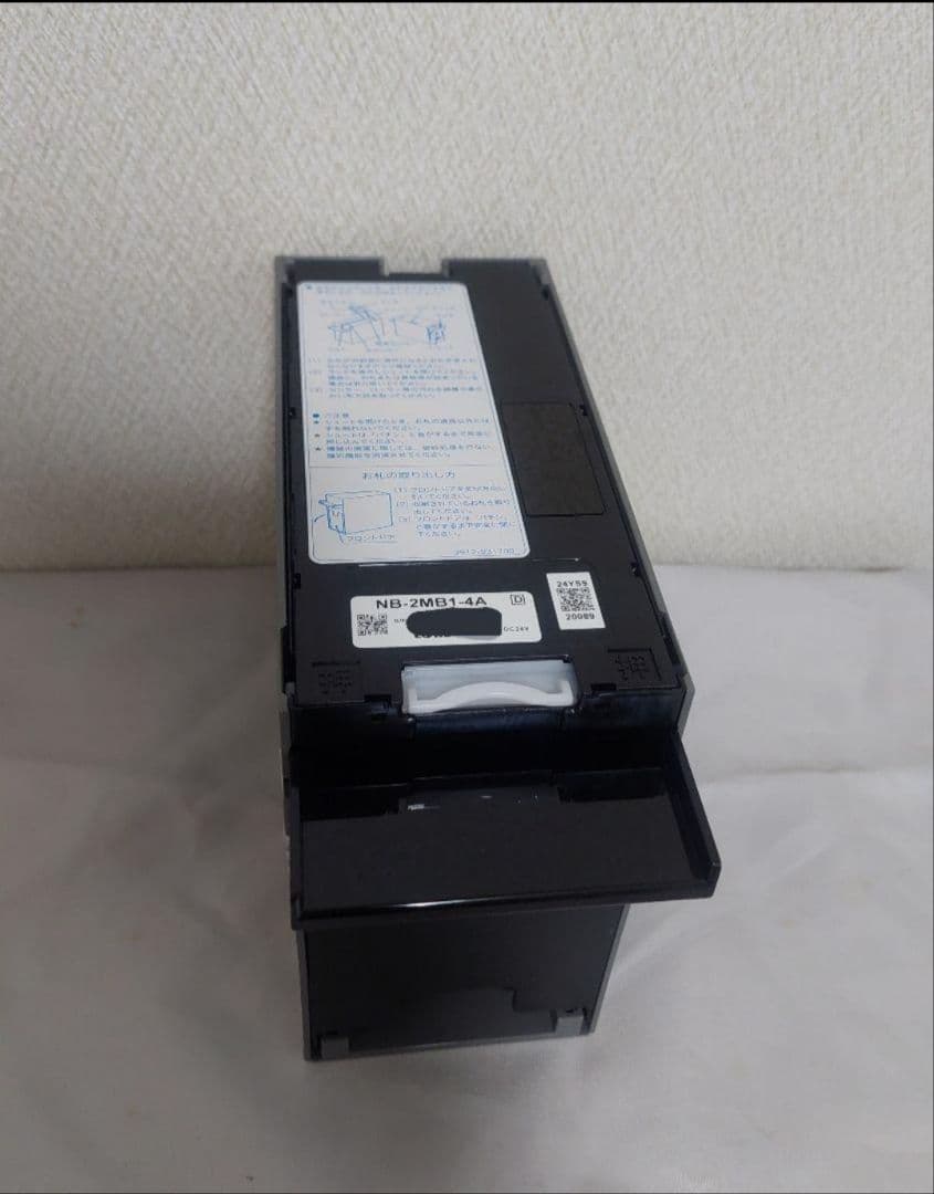 新品　新札対応ビルバリ　紙幣識別機　NB-2MB1-4A