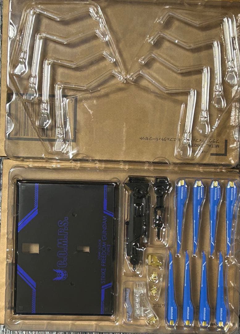 LROBOT魂 フリーダム4点セット