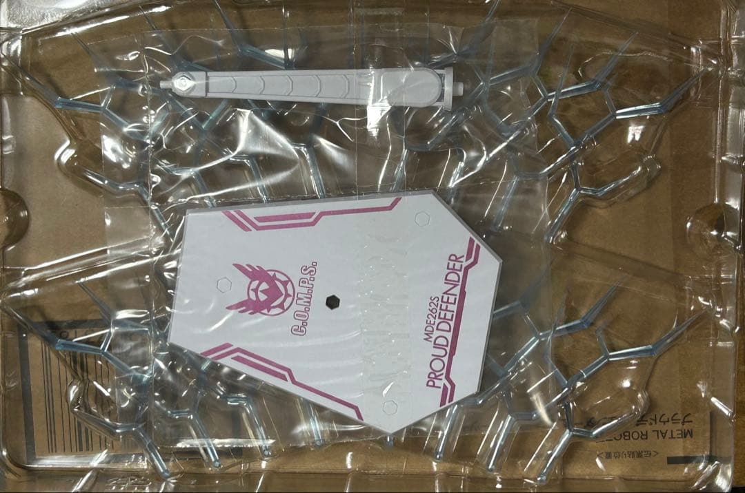 LROBOT魂 フリーダム4点セット