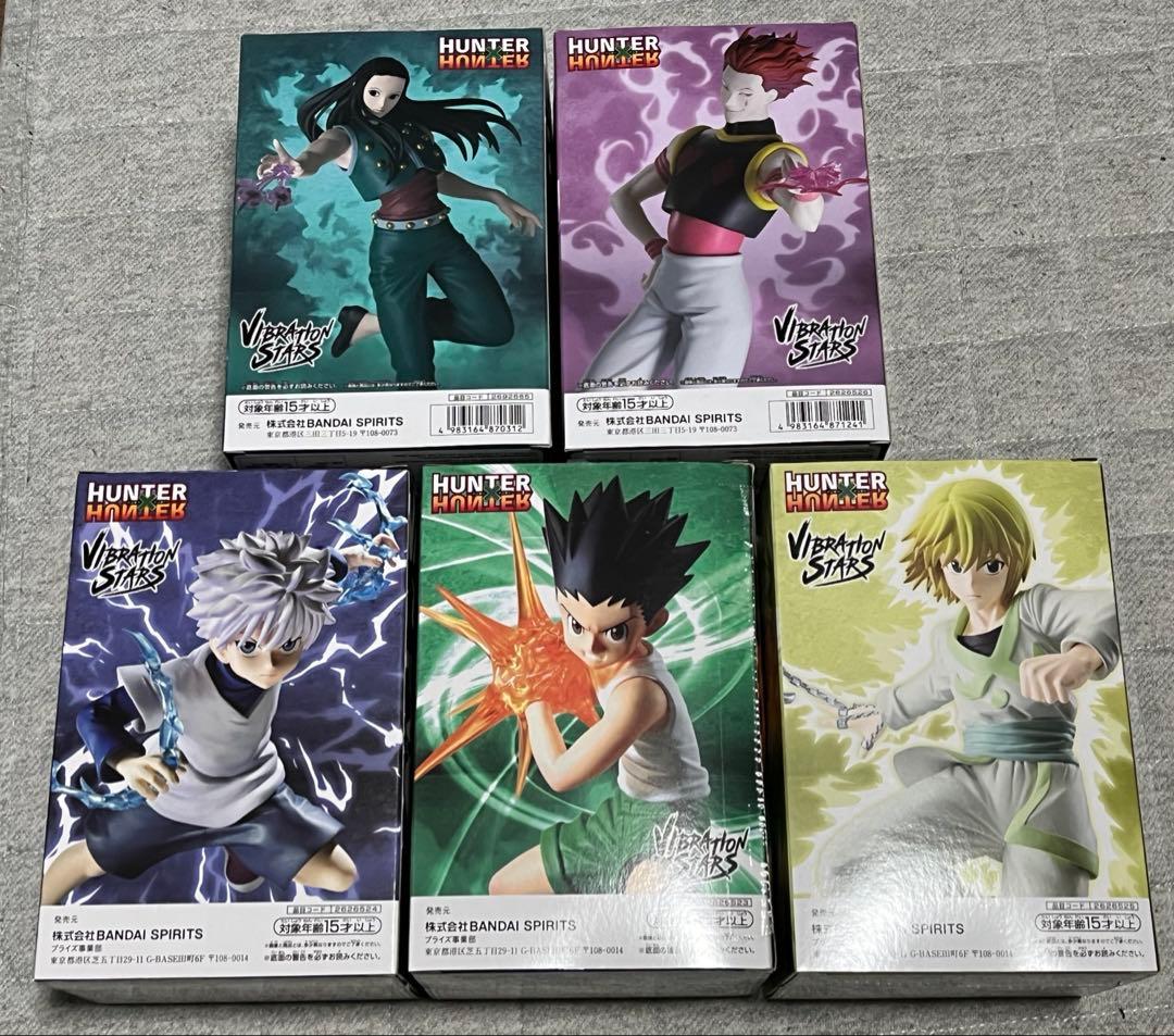 HUNTER×HUNTER VIBRATION STARSフィギュア 箱付き