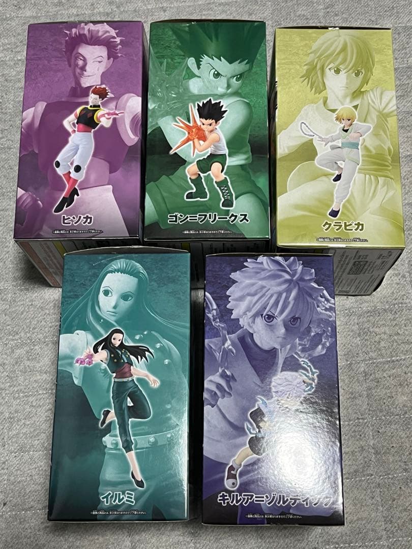 HUNTER×HUNTER VIBRATION STARSフィギュア 箱付き