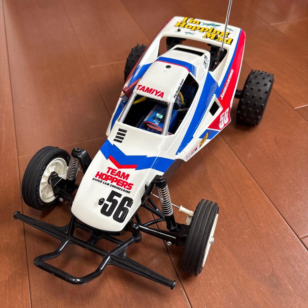 タミヤ　グラスホッパー II セット