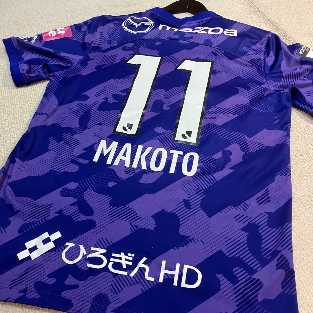 【2023】満田誠　サンフレッチェ広島　ユニフォームL ガンバ大阪　日本代表