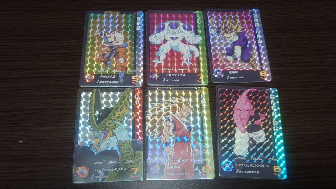 スーパードラゴンボールヒーローズ UGM5-RCP コンプ