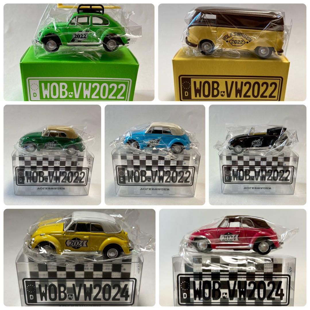 モロゾフ×ビートル ミニカー 店舗限定 オンライン限定 7種 フォルクスワーゲン