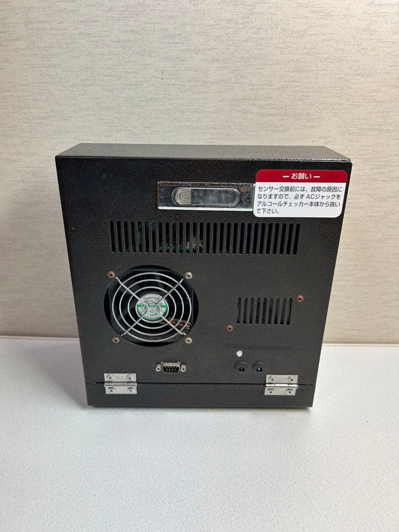 アルコールチェッカー デジタル表示