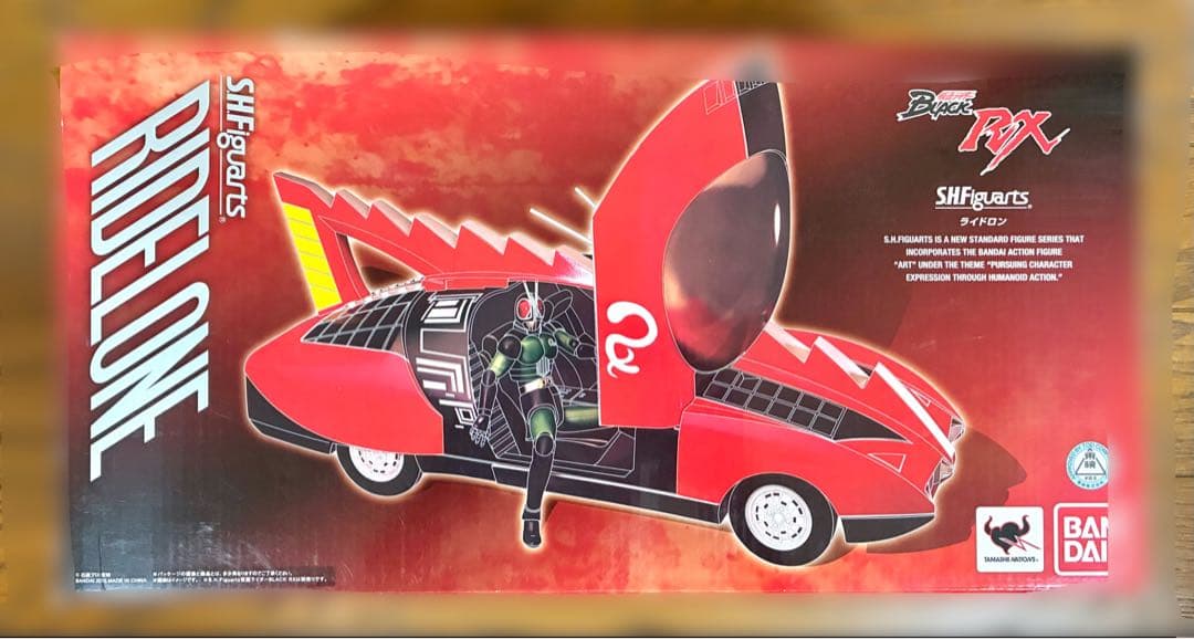 ゆ*ち様 S.H.Figuarts/SHフィギュアーツ ライドロン