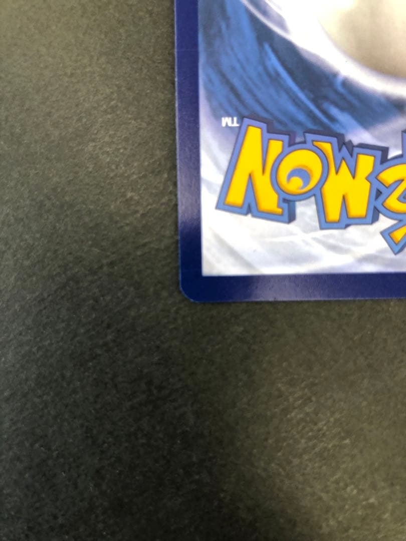 ゲッコウガex 132 プロモ 海外版