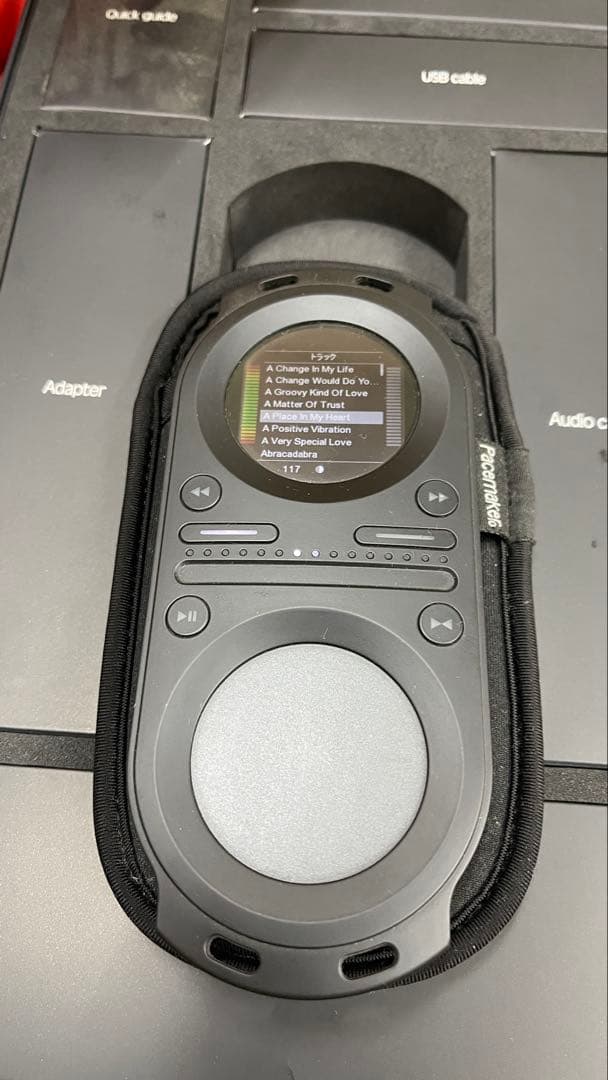 最終　 pacemaker ペースメーカー　ポケットDJ