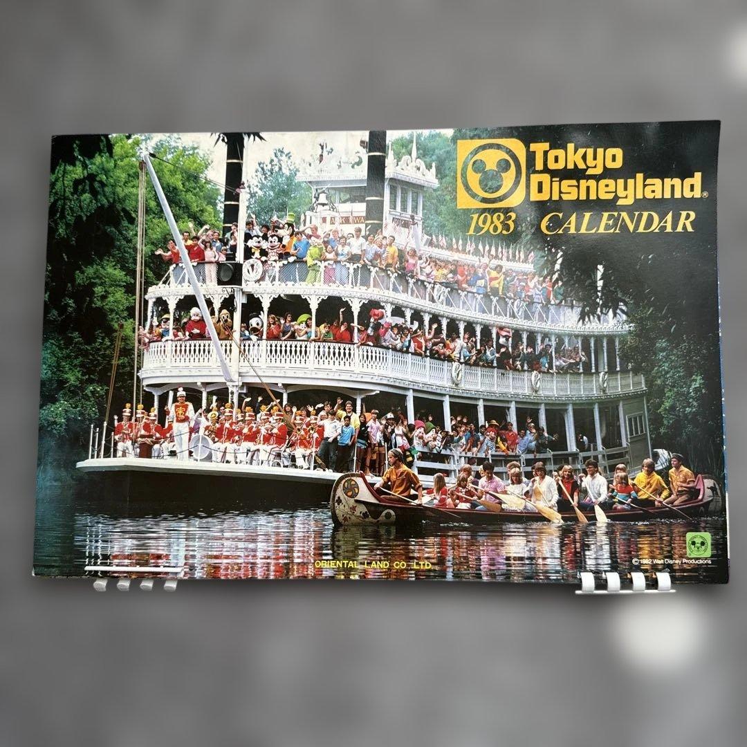 東京ディズニーランド 1983年 壁掛けカレンダー