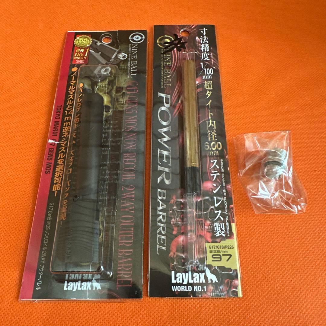 極美品⭐️カスタム 東京マルイ Glock 17 Gen5 MOS 試撃のみ