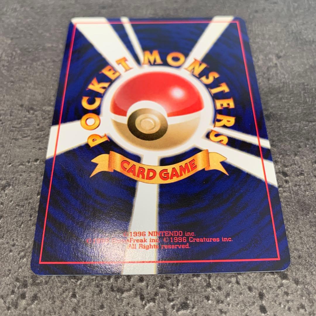 ホウオウ ★ 拡張パック第3弾 めざめる伝説